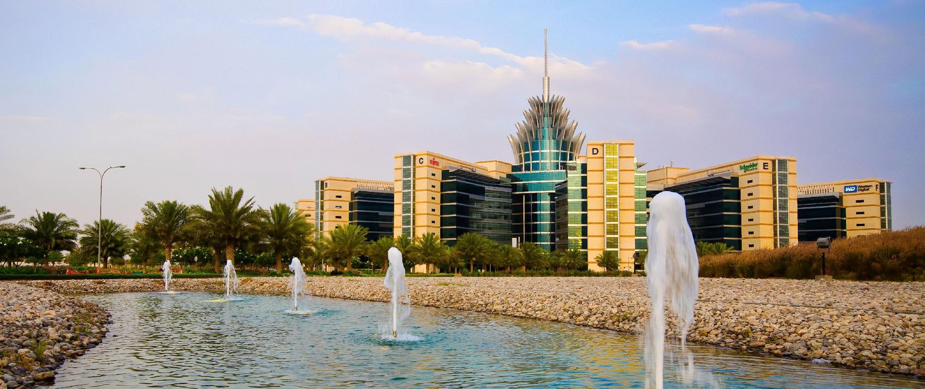 Dubai Silicon Oasis (DSO)