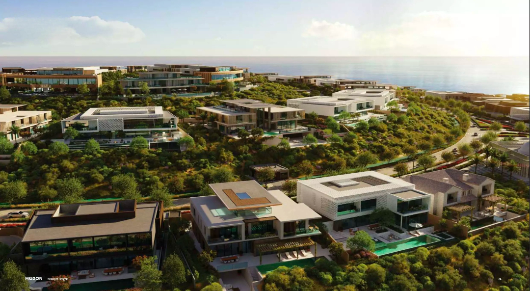 Nawayef West Heights